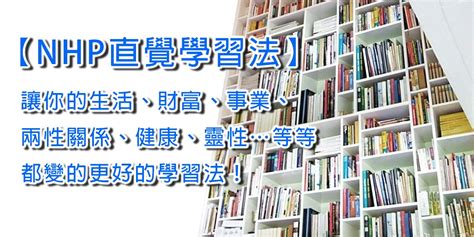 無上進心|【兩性關係】事業平淡即無上進心？ 男事主：無上進心係咪唔配。